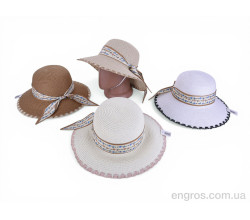 Шляпа Королева